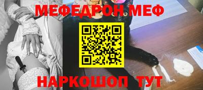 бутират Аргун