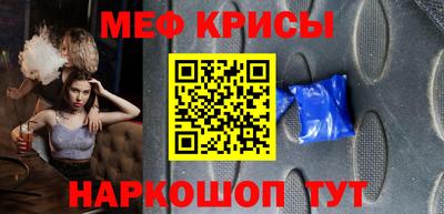 бутират Аргун