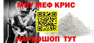 ECSTASY Апрелевка