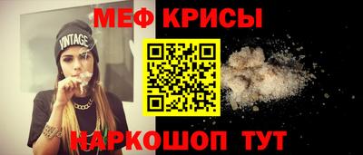 герыч Аргун