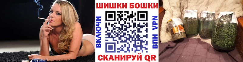 купить   Белгород  Канабис MAZAR 